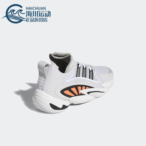 Adidas/阿迪达斯正品三叶草Crazy BYW X 2.0男子运动篮球鞋EE6011