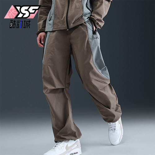 Nike/耐克正品Dri-FIT男士运动拼接梭织宽松机能长裤IH8467-289