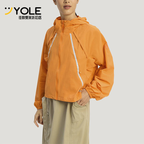 Adidas/阿迪达斯正品XPLORIC JACKET女士防风户外夹克外套KD4375