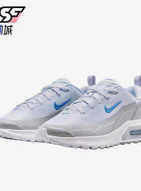 Nike/耐克正品AirMaxBia新款儿童白蓝色经典休闲运动鞋IF2629-007