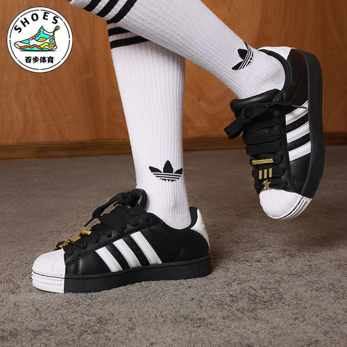 Adidas/阿迪达斯正品三叶草女士低帮系带经典透气复古板鞋JR7444