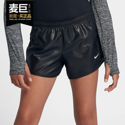 Nike/耐克正品当季新款女子轻便舒适运动训练休闲短裤 AJ0059