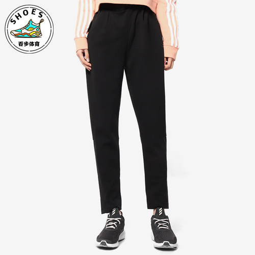 Adidas/阿迪达斯正品W WND女士简约训练经典跑步柔软长裤DT9340