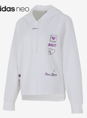 Adidas/阿迪达斯正品NEO女子运动休闲连帽针织套头卫衣H50247