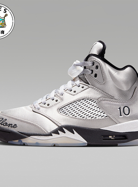 Nike/耐克正品JORDAN女士耐磨高帮时尚训练运动篮球鞋IO2038-001