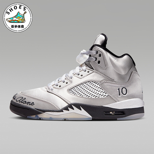 训练运动篮球鞋 Nike 耐克正品 JORDAN女士耐磨高帮时尚 001 IO2038