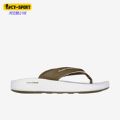 轻质拖鞋 26夏男士 高回弹外穿人字拖 斯凯奇正品 Skechers