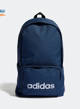 Adidas/阿迪达斯正品运动男女同款拉链复古书包双肩包HM6718