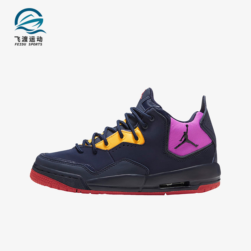 Nike/耐克正品JORDAN GS女子大童中帮户外耐磨篮球鞋AR1002-400