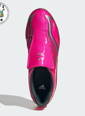 Adidas/阿迪达斯正品F50 ADIFRAME 女士经典时尚运动休闲鞋JQ9556
