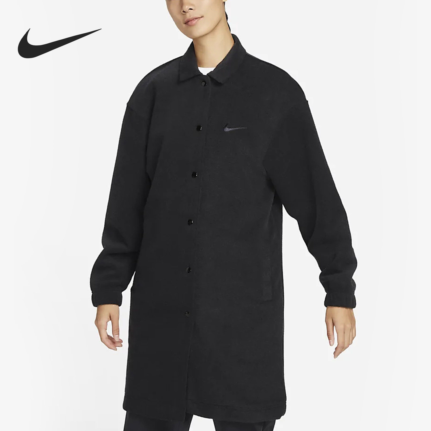 Nike/耐克正品新款SPORTSWEAR 女子毛巾布长款运动外套DV7817-010