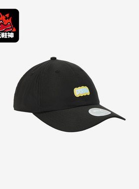 Puma/彪马正品新款男女同款经典时尚复古透气户外棒球帽026809-01