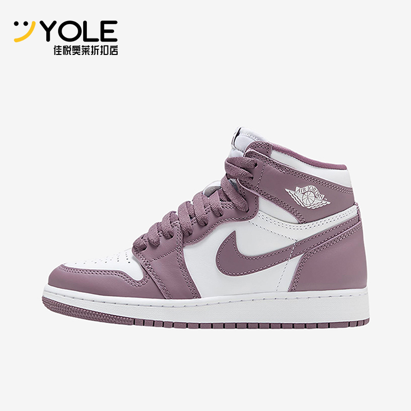 Nike/耐克正品JORDAN GS女子大童耐磨防滑高帮篮球鞋FD1437-105