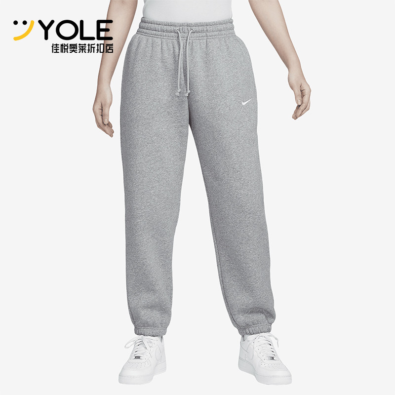 Nike/耐克正品Oversize女士宽松保暖运动束脚长裤FZ5997-063,运动服/休闲服装,运动长裤,淘宝优惠券,粉丝福利购,淘宝优惠卷