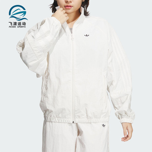 阿迪达斯女士运动简约外套