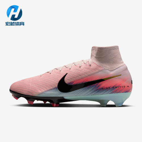 Nike/耐克正品2025男士运动高帮耐磨减震经典足球鞋IB2472-600