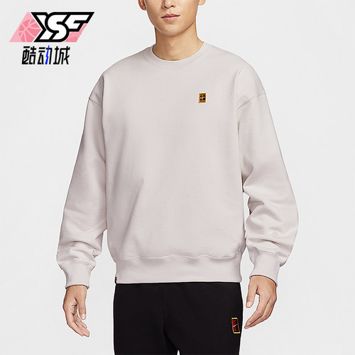 Nike/耐克正品2025 Court 男士耐穿针织圆领套头卫衣IM9361-030