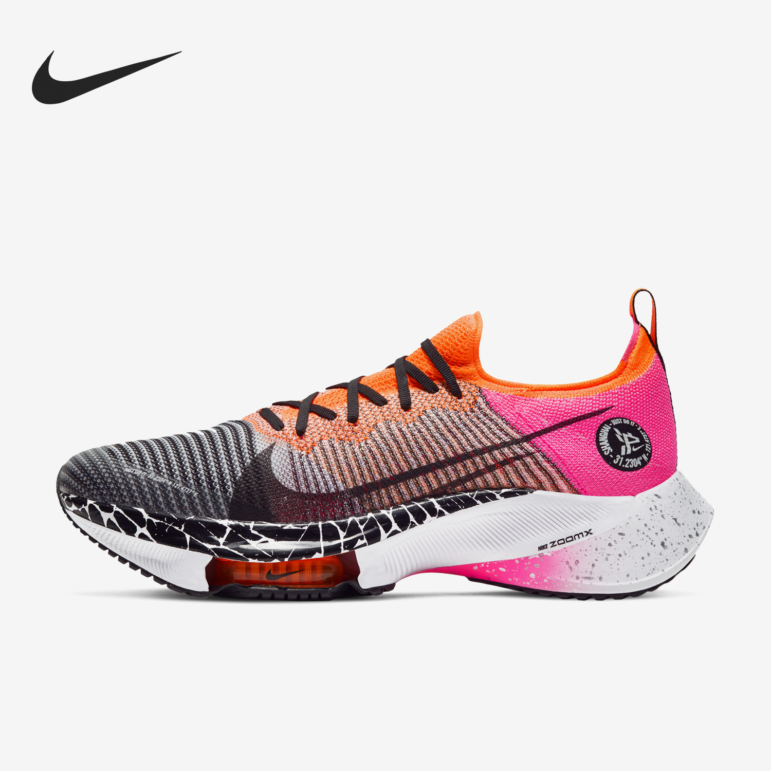 Nike/耐克正品Zoom Tempo Next男士运动跑步鞋DC0703-106