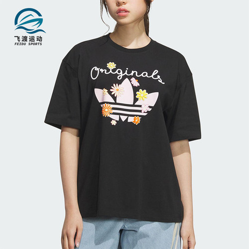 Adidas/阿迪达斯正品三叶草女士花卉印花经典透气休闲短袖KB8959