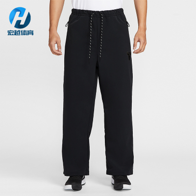 Nike/耐克正品2026男士日常拒水加绒系带梭织运动长裤IF4895-010
