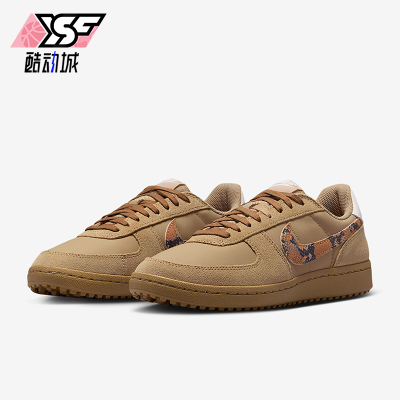 Nike/耐克正品FieldGeneral男棕色低帮经典复古板鞋IF0667-201
