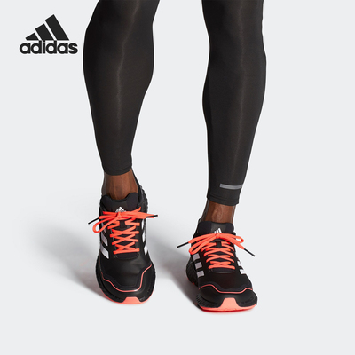 Adidas/阿迪达斯正品ClimaWarm LTD u 男女跑步运动鞋 EG9518