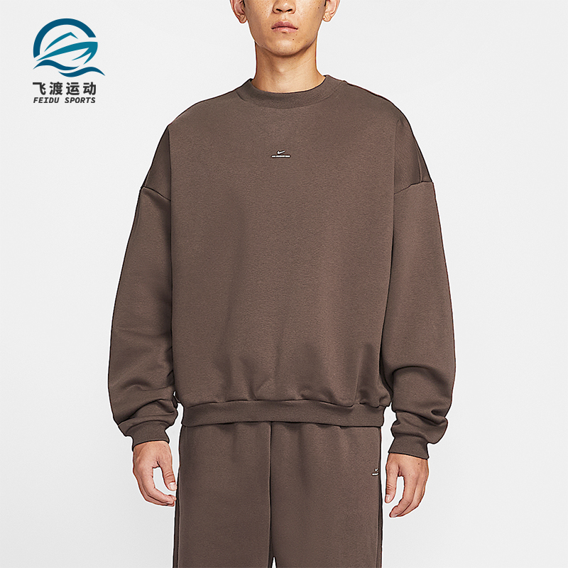 Nike/耐克正品Therma-FIT男士运动针织加绒篮球卫衣IM5902-237