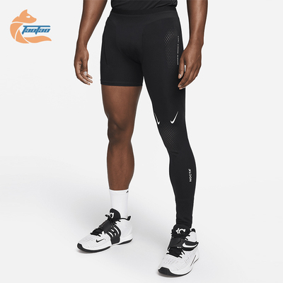 Nike/耐克正品2025 NOCTA男士跑步单腿运动训练紧身裤DN0006-010
