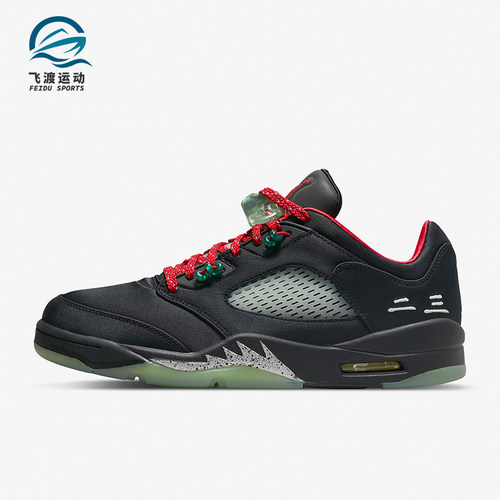 Nike/耐克正品JORDAN男女系带低帮耐磨气垫减震篮球鞋DM4640-036