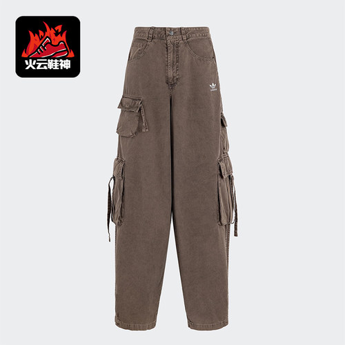 Adidas/阿迪达斯正品ESENTIALSENTIALS女士工装长裤KD4113