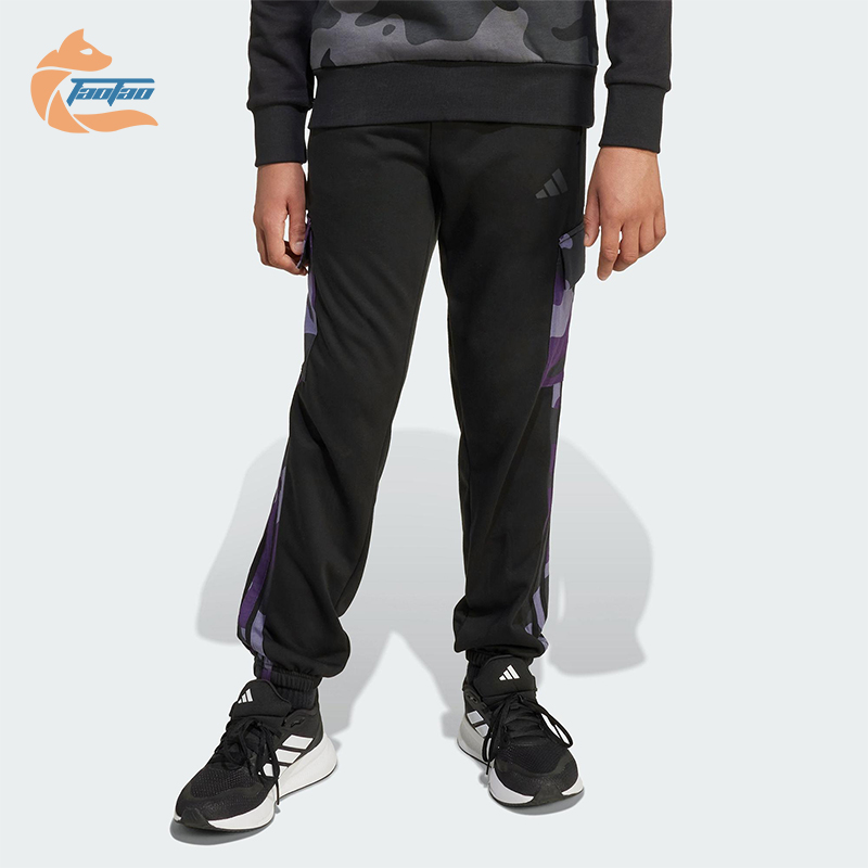 Adidas/阿迪达斯正品J CAMO 3S CGO P 大童运动工装风长裤JW2472