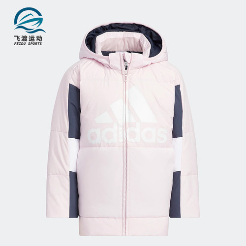 Adidas/阿迪达斯小童羽绒服
