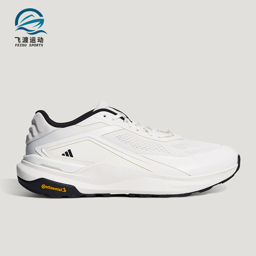 Adidas/阿迪达斯正品男士稳定缓震透气经典回弹休闲运动鞋KZ7069
