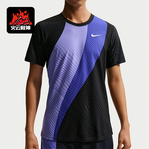 Nike/耐克正品2026春季款男士圆领经典套头透气短袖IB0202-570