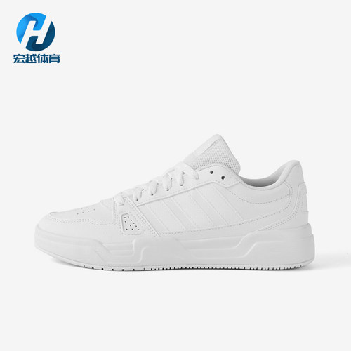 Adidas/阿迪达斯正品LITE BALLER男女经典轻便简约休闲板鞋JS4358
