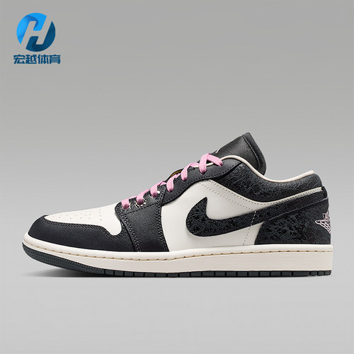 Nike/耐克正品Air Jordan 1女士运动轻便低帮篮球鞋II0595-001