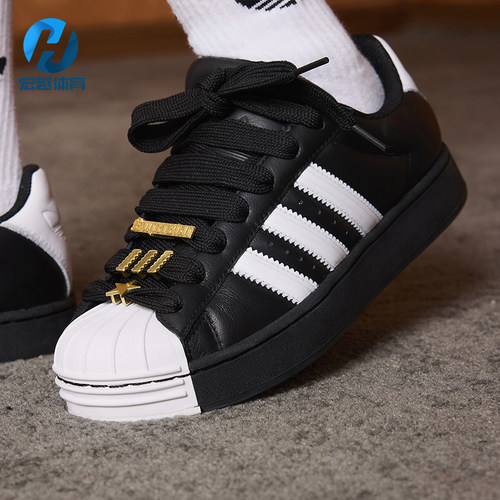 Adidas/阿迪达斯正品三叶草女士低帮系带经典透气复古板鞋JR7444