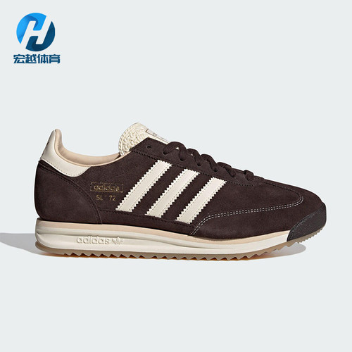 Adidas/阿迪达斯正品三叶草男女日常复古休闲耐磨运动鞋KK3642
