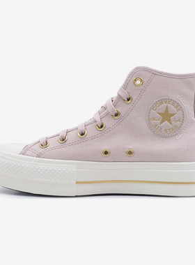 Converse/匡威正品All Star Lift女子时尚潮流高帮板鞋A10431C