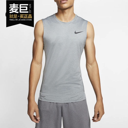 耐克正品pro无袖紧身bv5601t恤