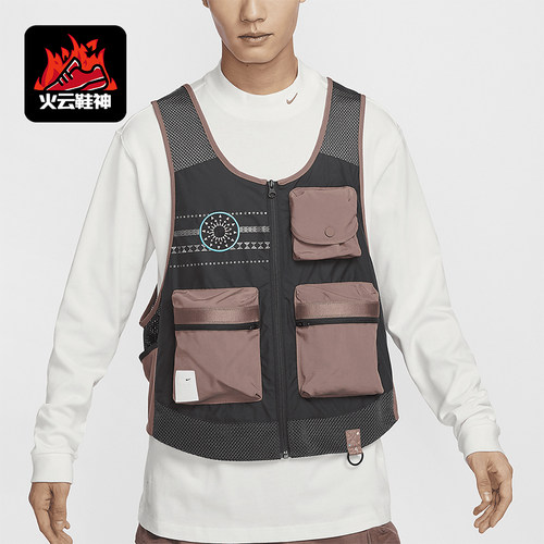 Nike/耐克男士时尚潮流马甲