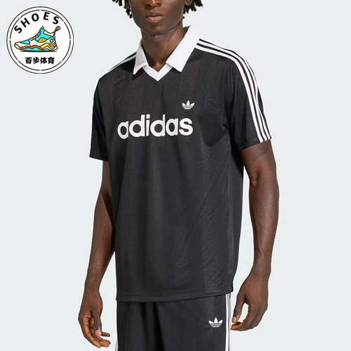 Adidas/阿迪达斯正品三叶草男女舒适亲肤短袖针织T恤KE3584