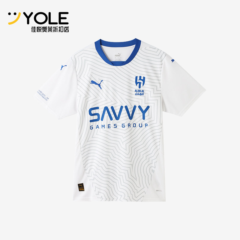 Puma/彪马正品新款男士训练比赛短袖运动T恤足球服778882-02