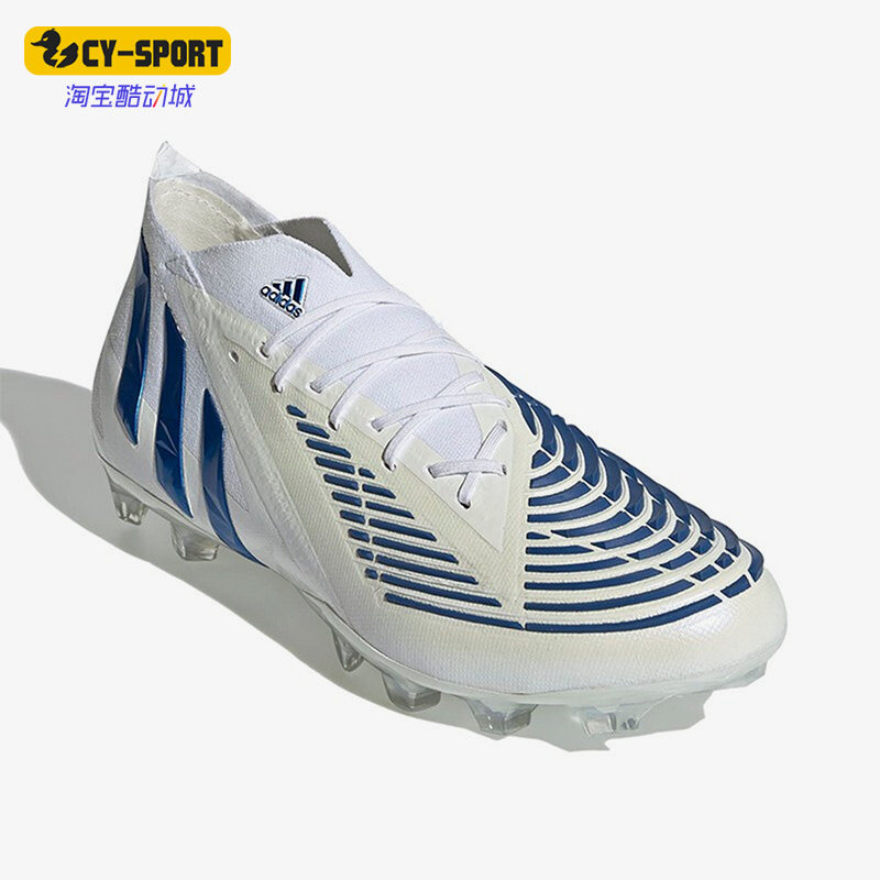 Adidas/阿迪达斯正品26夏季猎鹰 .1AG短钉男子低帮足球鞋GW9983