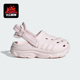 阿迪达斯正品 MAXXCLOG小童套入式 经典 Adidas 轻便耐磨凉鞋 JS1307