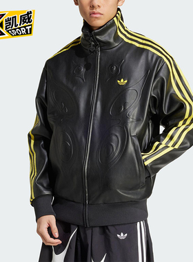 Adidas/阿迪达斯正品三叶草男士经典时尚立领运动夹克外套KA2281