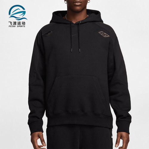 Nike/耐克正品NOCTA x LART 男士简约加绒连帽卫衣FD2204-010