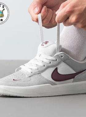 Nike/耐克正品SB FORCE 58男女情侣低帮运动休闲板鞋FQ7637-001