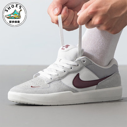 Nike/耐克正品SB FORCE 58男女情侣低帮运动休闲板鞋FQ7637-001