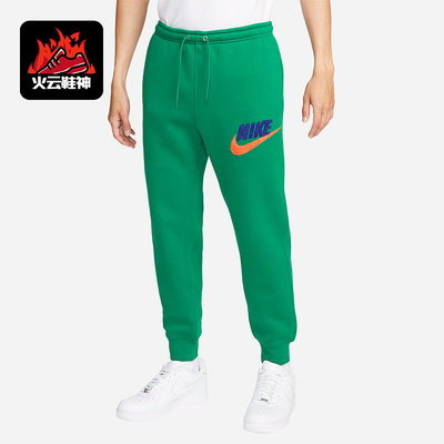 Nike/耐克正品春秋男士运动轻质系带复古时尚针织长裤FN3095-365